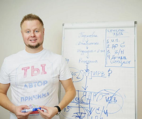 [Владимир Макулов] Адронный коллайдер (2024)_0.png